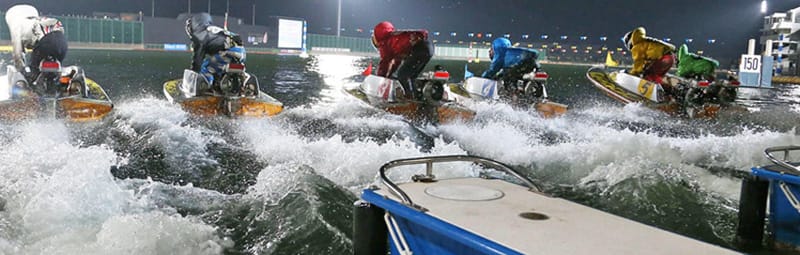 競艇予想サイト徹底リサーチについて